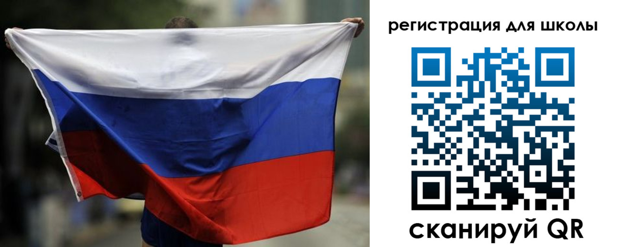 прописка штамп в Елизово